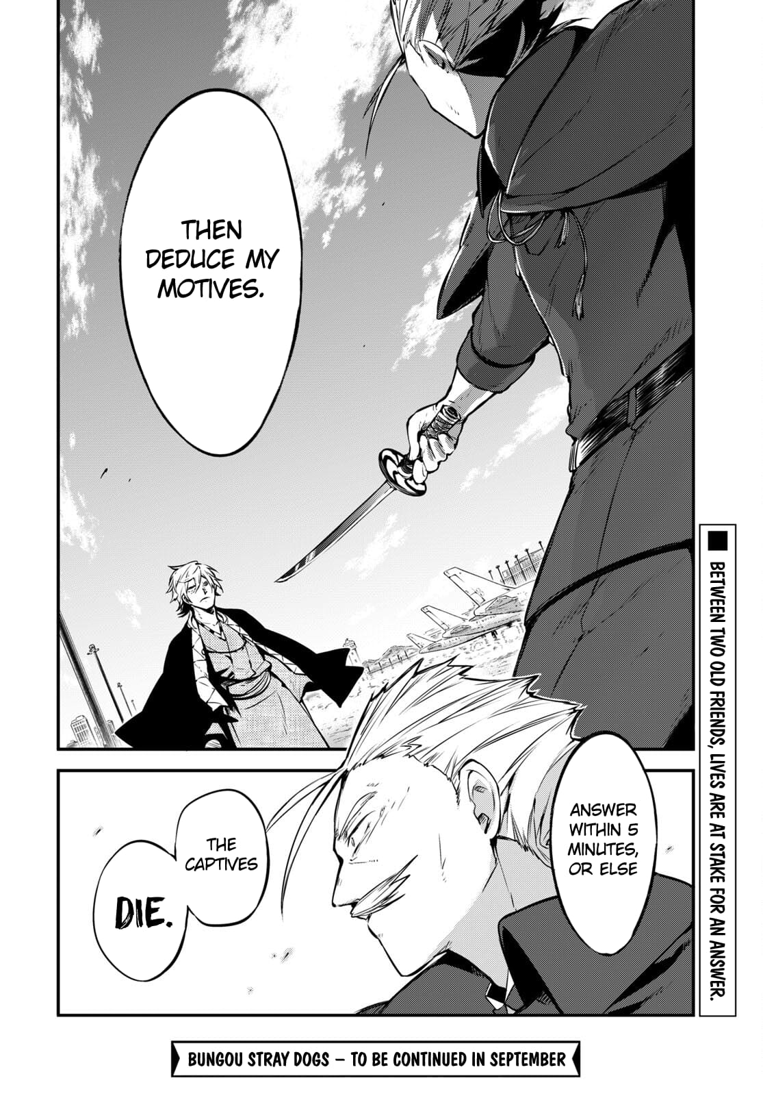 Bungou Stray Dogs, Chapter 103 image 15